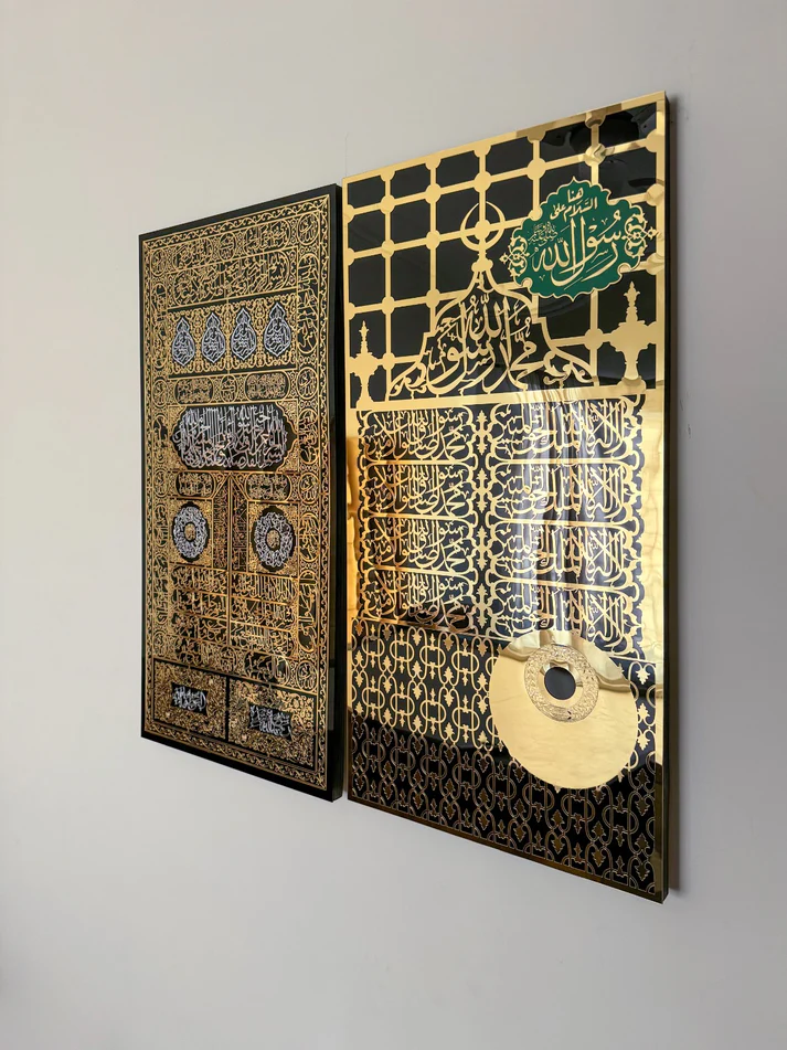 Elevate Your Space with Stunning Islamic Wall Art